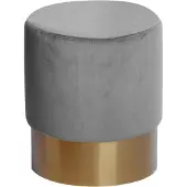 Underbar Hocker Nano 110 Grau
