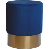 Underbar Hocker Nano 110 Dunkelblau