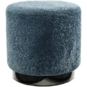 Hearthome & Living Hocker Gipsy 425