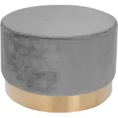 Underbar | Pouf Nanier Samt grau Samt 55x43x55 cm | NADUVI
