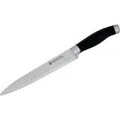 Carl Schmidt Sohn Fleischmesser "SHIKOKU, 20 cm, Edelstahl rostfrei" mit Kullenschliff