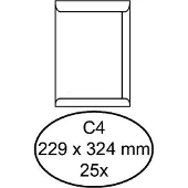 Quantore 25 weisse selbstklebende Umschläge 120gr C4 229 x 324 mm