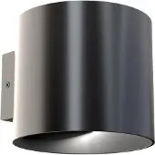 Maytoni C066WL-01B, 1 Glühbirne(n), G9, IP20, Schwarz