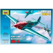 Tamiya 1:48 YAK-3 Soviet WWII Fighter