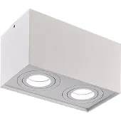 LumenXL Design-Spot Timmy schwenkbar, 2-flammig in Weiß