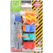 Iwako Puzzle Radiergummis Baufahrzeuge