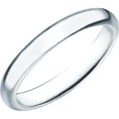 Rafaela Donata Ring Sterling Silber in silber | Gr.: 59