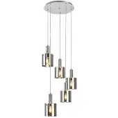 Rabalux 5251 Pendelleuchte 5 Spots Donati, E27, silber-schwarz-grau, rund, Modern, ø420mm