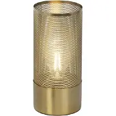 Brilliant Goldene Tischleuchte Gracian