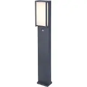 Lutec Designer-Wegbeleuchtung Qubo mit Sensor