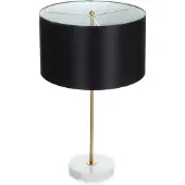 Kayoom Tischlampe Piona 100 Schwarz / Gold / Weiß