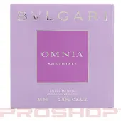 Bvlgari Omnia Amethyste Eau de Toilette 65 ml