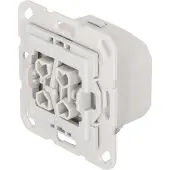 Technisat Serienschalter-Einsatz | Z-Wave Unterputz-Schalter für Gira System 55