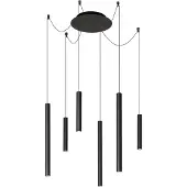 Lucide 6-Licht Pendellampe Lorenz Design Schwarz