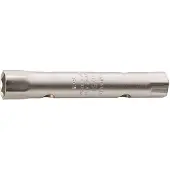 Stahlwille 10750 36 X 41 ROHRSTECKSCHLUESSEL 43333641 Doppelsteckschlüssel 36 - 41 mm