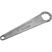 Shimano TL-HG09 Werkzeug Verschlussring CS-HG70-S Capreo 9er Abschlussritzel ....