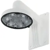 Hikvision Zubehör HIKVision DS-1273ZJ-140 Wandhalterung