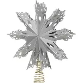 Broste Copenhagen - Christmas Star Christbaumspitze Ø 30 cm, silber