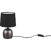 TRIO - Tischlampe MALU - Grau - 16x16x26 cm