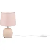 TRIO - Tischlampe MALU - Beige - 16x16x26 cm