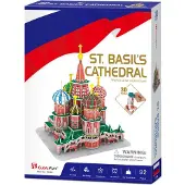 Cubicfun Puzzle 3D Cathedral the St. Peter