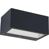 Lutec GEMINI, Wandbeleuchtung für den Außenbereich, Grau, Aluminium, Glas, IP54, Fassade, I