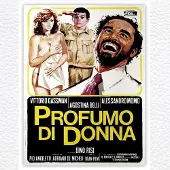 Universal Music Profumo Di Donna (Original Soundtrack Remastered)