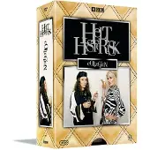 SMD Absolutely Fabulous - Complete series (10 DISC Box set)