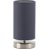 Brilliant Tischleuchte 1-flammig H 25,5 cm Claire chrom/grau