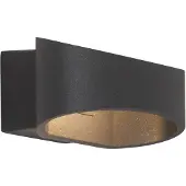 Brilliant AEG Lampe Sunrise LED Außenwandleuchte anthrazit | 1x 8.5W LED integriert (COB), (780lm, 3000K) | IP-Schutzart: 54 - spritzwassergeschützt