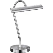 TRIO - Tischlampe CURTIS - Grau - 0x0x35 cm