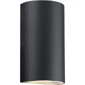 Nordlux Wandleuchte Rold, schwarz, IP44, 84136003