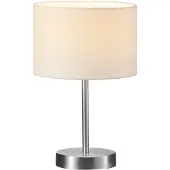 TRIO Tischleuchte Silber matt Stoffschirm Weiß Ø 20cm