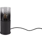 TRIO Tischleuchte Robin Schwarz Rauchglas max. 40W E27 ohne Leuchtmittel mit Schalter