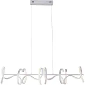 JUST LIGHT LED Pendelleuchte CURLS dimmbar per Wandschalter, Memoryfunktion Wohnbereich z.B. Wohnzimmer, Esszimmer, Schlafzimmer, Flur, Küche, Büro