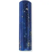Engelsrufer Einlage für Schmuckanhänger POWERFUL STONE LAPISLAZULI ERS-HEAL-LP-S ERS-HEAL-LP-M (1-tlg)