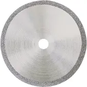 Proxxon Micromot Trennscheibe diamantiert 38mm