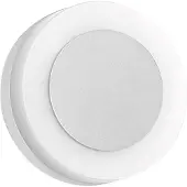 Brumberg 10030173, Rund, IP54, Weiß