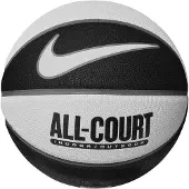 Nike Everyday All Court 8p Deflated