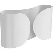 Flos Foglio Wandleuchte Weiß - , FOGLIO, dimmbar, Weiß, für Wohnzimmer, Metall, Design
