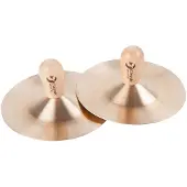 ClassicWorld Becken 2er Set