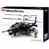 Sluban Bauset Kampfhelikopter mit Soldat - 333 Steine