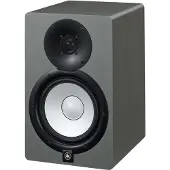 Yamaha HS7 Slate Grey Special Edition