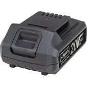 Scheppach Starterkit 2Ah 20V Li Ion Akku Systemakku und Ladegerät 20V **