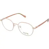 Polaroid Brillenfassung PLD D456/G DDB19 51