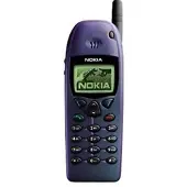 Nokia 6110 - Original