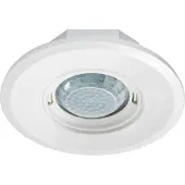 ESYLUX Bewegungsschalter flach (komplett) - EP10427930