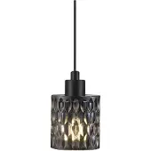 Nordlux Hollywood Hängelampe Pendellampe Ø 10 cm Rauch / Schwarz