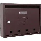 Profirst Mail PM 100 Briefkasten Braun