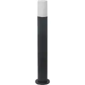 Ledvance Smart Outdoor Wifi Pipe Armatur 80 cm Dunkelgrau
